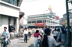 <b>当劳中国公共关系副总裁许颖婷随后正在德律风</b>